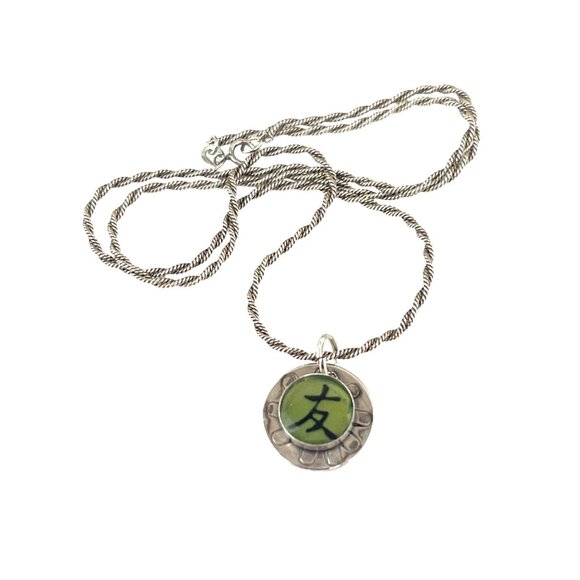Sterling Silver Friendship Pendant Necklace With Green Accent & Engraving - Picture 1 of 6